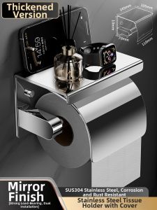 ROLONG | No-Drilling 304 Stainless Steel Wall-Mounted Toilet Paper Holder