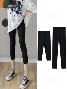 Modal Basic Leggings Womens Summer Thin Outer Wear Spring and Autumn Stretchy Slim-Fit Black Tight Trousers Plus Size Yoga Cropped Pants