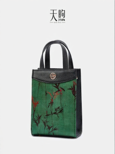 Xiangyunsha Printed Bamboo Style New Chinese Silk Handbag