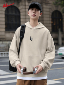 Warrior | Loose Hooded Sweater Jacket for Spring and Autumn Men