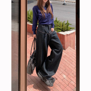 High Waist Wide Leg American Style Jeans Womens Long Straight Knife Edge Casual Pants Autumn Season High Rise Loose Fit
