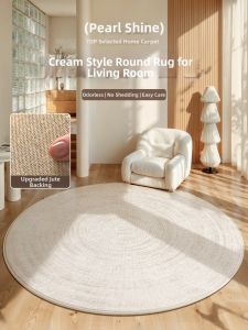 ZHUOYI | Easy Clean Circular Rug