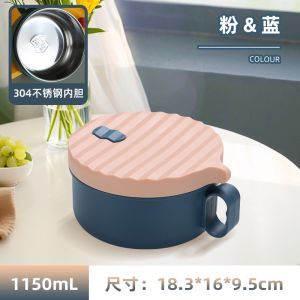 Fanshi Household 304 Stainless Steel Lunch Box Instant Noodle Box Large Capacity Cute Student Dormitory Office Bento Lunch Box