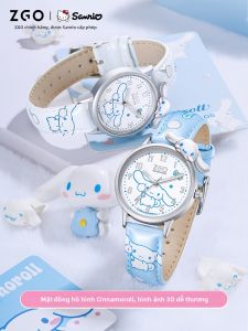 ZGO FUNSU | Waterproof Simple Time Childrens Watch