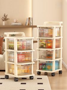 Mobile Home Snack Cart Multi-Layer Drawer Style Storage Rack Toy Junk Organizer Stand PP Material Versatile Storage Solution