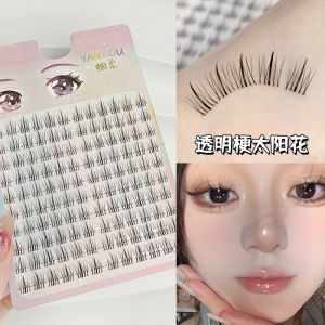 Natural Looking Fairy Tail Fake Eyelashes Sunflower 10 Rows Plastic Transparent Stem Easy to Use Artificial Fiber for Any Skin Type