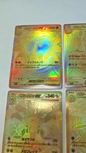 Bandai | Bộ Bài Mega Charizard EX 4 Kiểu Phantasmal Flames MUR Laser Hiếm Dành Cho Trò Chơi PTCG Đạo Cụ Tự Làm Đồ Sưu Tầm Với Lucario Dragonite Gardevoir