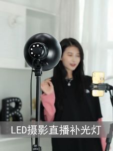 Photography Light Stand and E27 AC Socket Light Bulb Stand Lamp Holder and Portable Tripod Stand with EU Plug for Photo Video Studio Umbrella