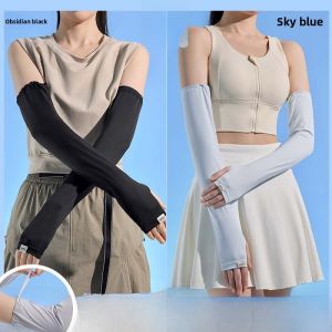 Miiow | Cat Woman Ice Silk Cool Feeling Sun Protection Sleeve Covers Womens Spring Summer New Outdoor Cycling Anti-Uv Hand Sunscreen Black Ice Sleeve