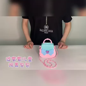 ของเล่นเด็ก กระเป๋าถือ ต่างหู แหวน ชุดเจ้าหญิง บ้านเล่นแฟนตาซี กระเป๋ามายากล ของเล่นสำหรับเด็กผู้หญิง