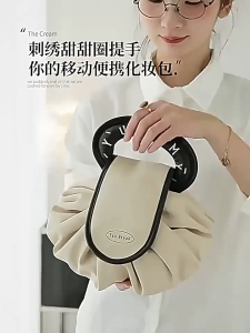 SKM Dumpling Design Cosmetic Travel Storage Bag HMT261 Beg Kosmetik