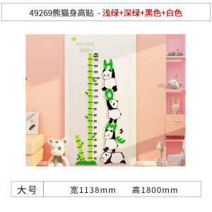 Bức Tranh Dán Tường Hình Gấu Trúc Hoạt Hình 3D Đo Chiều Cao Phòng Trẻ Em Trang Trí Tường Không Gian Nhỏ