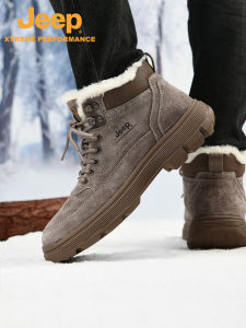 Jeep | Jeep Mens Thickened Fleece Lined Martin Boots Autumn Winter Outdoor Anti-slip Wear-resistant Climbing Shoes Warm Boots