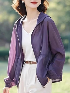 Womens Loose Long Sleeve Lightweight Breathable UV Protection Coat Summer Fashionable Sunscreen Outerwear Hooded Top