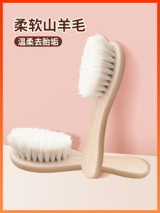 Baby Hair Comb & Soft Brush Scalp Massager: A Comprehensive Guide