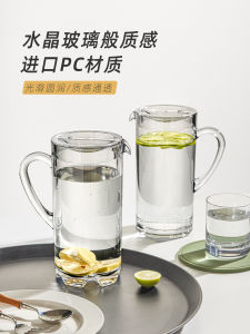 Nồi Đựng Nước Lạnh Dung Tích Lớn Bằng Nhựa Acrylic PC Chịu Nhiệt Độ Cao Dùng Tại Nhà Nhà Hàng Và Nhà Hàng Nồi Đựng Nước Ép Trái Cây