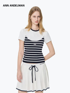 ANN ANDELMAN | Striped Casual Faux Two-piece Sweater Vest