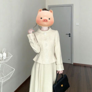 CHANGTONG | Gentle Elegant Women Two-Piece Set