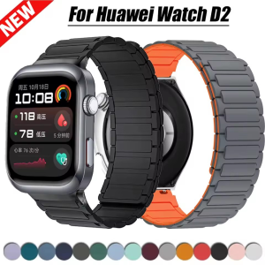 Dây đeo từ tính cho đồng hồ Huawei Watch D2 Dây đeo vòng silicon mềm cho đồng hồ huawei watch d2 Vòng đeo tay