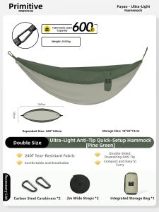 The Primitive | Stable Thickened Outdoor Hammock