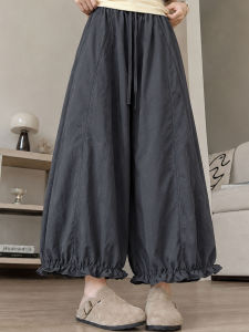 YAYANGREN | Dark Gray Flower Bud Wide Leg Loose Ice Silk Culottes For Petite Women