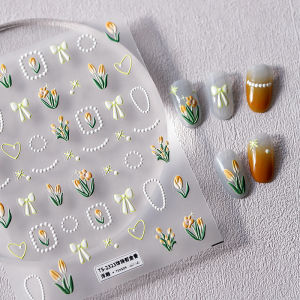 New Product Nail Beauty Butterfly Stickers Embossed a String of Pearl Tulip Fresh Flowers Three-Dimensional Nail Sticker Flower Ornaments
