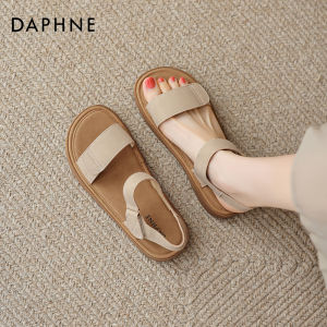 DAPHNE |Flat Retro Sandals with Strap for Women