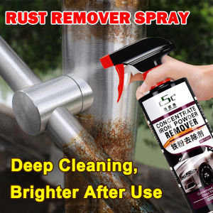 Fantasticxml 500ML Tough Rust Remover Derusting Car Maintenance Cleaning Rust Remover For Metal Steel Metal Polish For Stainless Rust Remover For Metal Rust Remover For Motorcycle And Cars 3s Rust Removal Rust Converter For Metal Wheel Cleaner Spray