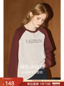 KuNMaVi Color Block Lazy Style Long Sleeve Hoodie Womens Casual Loose Fit Spring 2025 Fashion Korean round Neck Sweatshirt