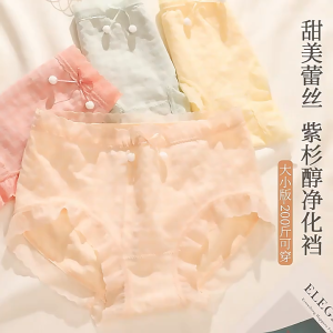 WOMEN COLORFUL UNDERWEAR/SELUAR DALAM WANITA/PANTIES/PANTY COMFORTABLE BREATHABLE