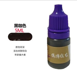 Permanent Makeup Pigment Tea Brown Series Black Grey Eyebrow Eyeliner Color Plant-Based Semi-Permanent Makeup Tools
