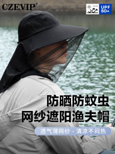 Czevip Breathable Mesh Fishing Cap Summer Sun Protection UV Protection Mosquito Proof Large Brim Fisherman Hat Casual Style for All Ages