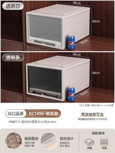 กล่องเก็บของพลาสติกใสแบบลิ้นจี่สำหรับใส่กางเกง ชั้นวางเสื้อผ้าในครัวเรือน กล่องเก็บเสื้อผ้าชั้นวางเสื้อผ้าในตู้เสื้อผ้า