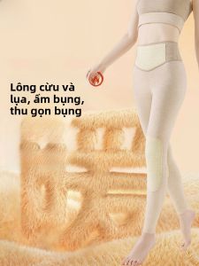 MiiOW | Quần Legging Bảo Vệ Gối Ấm