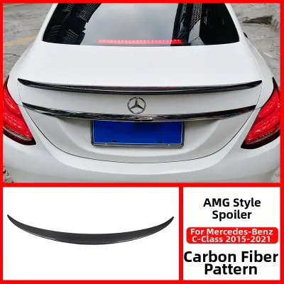 KEBALAI | Modification Tail Wing For C-Class Cars