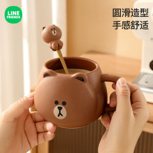 Line Friends Mug Set Household Cartoon Ceramic Cup ChildrenS Lovely Relief Water Cup With Spoon Set Christmas Gift Friends Gift