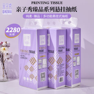 Thickened Hanging Drawer Toilet Paper Parent-Child Show Hand Towel Large Size Home Use Bathroom Paper Towel Box of 380 Sheets