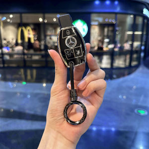 Mercedes-Benz Key Cover Compatible with C-Class S-Class E-Class GLC/GLE/GLA Class C200L/GLC260 Keychain Shell Simple Style TPU Material