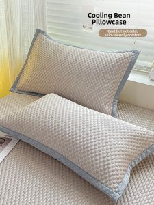Kiss Dear | Cool Sensation Ice Pea Pillowcase 48cmx74cm