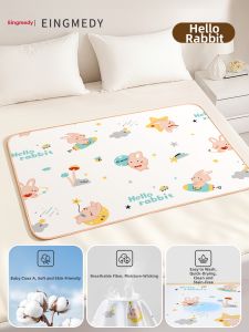 EINGMEDYFRESH | Reusable Washable Waterproof Menstrual Pad for Adult Females