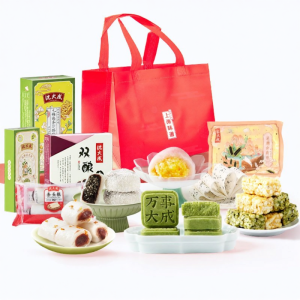 SHENDACHENG | Traditional Dessert Snack Gift Bag