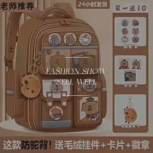 Waterproof Capybara Backpack Large Capacity with Card Badge Doll Backpack Cartoon Widen Straps School Bag for Students