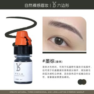 YD Liquid Tattoo Coloring Material Semi-Permanent Wild Line Eyebrow Color Milk Current Meter Silk Mist Eyebrow Easy to Color Once Color