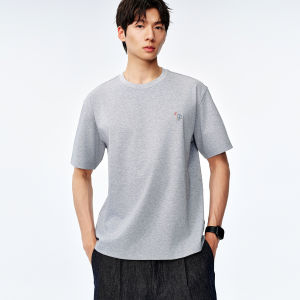 MIANXIANSHENG | Colorful Slim Fit Embroidered Cotton T-Shirt Male