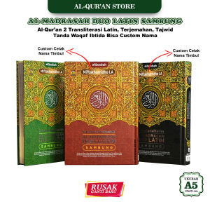 Alquran Duo Latin Sambung Al Madrasah Ukuran A4 Besar dan A5 Sedang Al Quran Tajwid Warna Terjemah