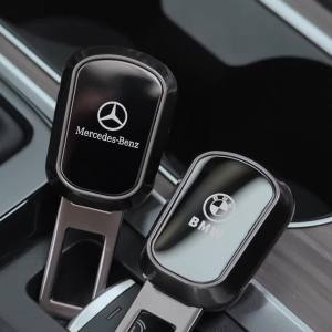 MG4 MG 4 EV MULAN Mg3/MG5/MG6/Hs/Ezs/One Es Es5 Car seat belt tab inside the car cut out the extension connector.