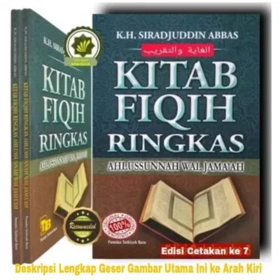 Buku Fiqih Islam oleh Sulaiman Rasjid dan Sirajudin ISBN 978-SINARBARUALGRED001 Referensi Mahasiswa Pelajar dan Fikih Untuk Pemula dan Umum