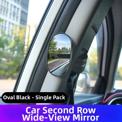 Wide Angle Rear View Auxiliary Mirror Increased Field of View