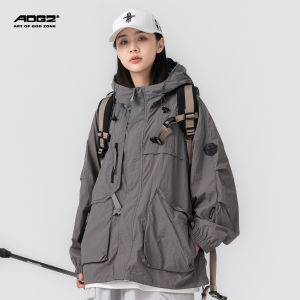 AOGZ | Ice Silk Breathable Loose Summer Sun Protection Jacket