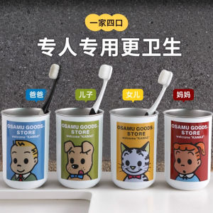 Cute Stainless Steel 304 Toothbrush Cup Couple High Aesthetic Value Dormitory Wash Cup Ins Home Use Mouthwash Glass Cup